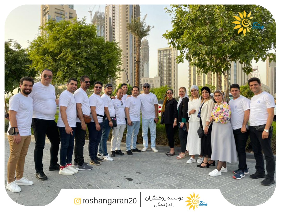 استاد نیما کیمیایی